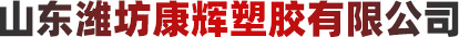 淄博海恒機(jī)械制造廠(chǎng)
